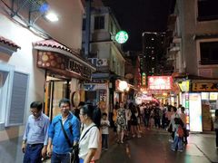 -澳门长洲糯米糍(柯打苏沙街店)