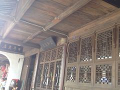 -公和酒店