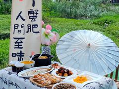 -丫丫蟹庄·苏式园林农家乐·阳澄湖大闸蟹(阳澄湖莲花岛店)