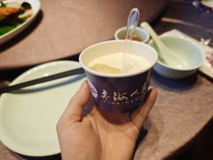 -亦海人家烤鸭店(康定街店)