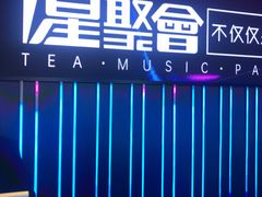 -INLOVE KTV(世博源店)