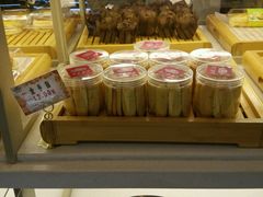 -喜利来蛋糕(景子街店)