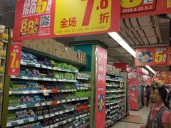 -华润万家(荔湾店)