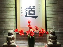 -味可道美食坊(福基路店)