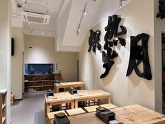 -00后的烤串·扬州地标烧烤(大运河博物馆店)