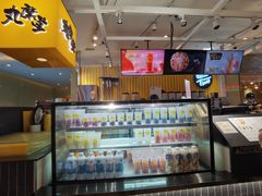 -丸摩堂鲜果茶(九方店)