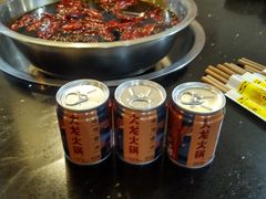 -大龙火锅(老店)