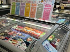 -GranVida生活超市(海信广场店)