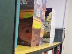 -剧狐剧本杀·月球探案馆(人民广场1号店)