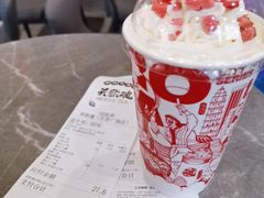 -英歌魂(龙洞店)