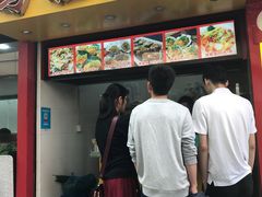 门面-冯姐生蚝(迎宾广场店)