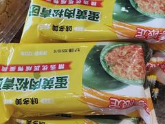 -味多美(民星路店)