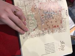 -顺承小院儿