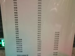 -溧阳天目湖天沐温泉