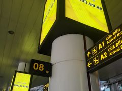 -河内内排国际机场