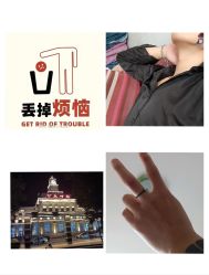 -LJOY丽锦造型·烫发染发
