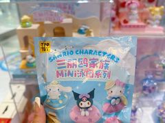 -SM城市广场(扬州店)