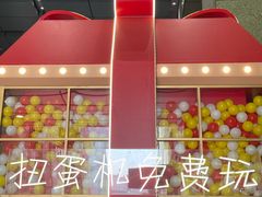 -西湖文化广场