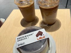 -Seesaw Coffee(深圳深业上城店)