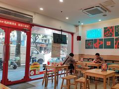 -塔斯汀中国汉堡(员村店)