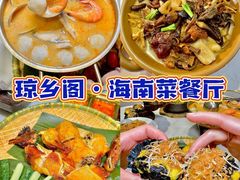 -三亚蜈支洲岛旅游区