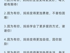 -知心鸟·注意力多动·情绪冲动·感统失调发育迟缓(五角场万达广场店)