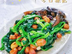 果仁菠菜-尹记餐馆(花园店)