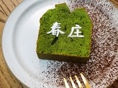-春庄咖啡SpringHues(钟楼小区店)