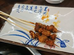 -代羊肉(中和店)