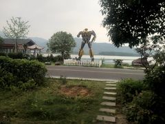 -四明湖