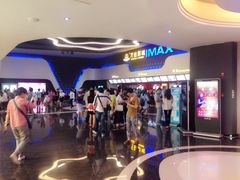 万达国际影城(金牛万达店)-万达影城(金牛万达广场激光IMAX店)