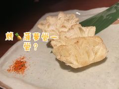 -醉虎传(南锣鼓巷店)