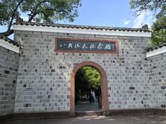 -八大山人梅湖景区