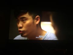 -曹杨影城(曹杨店)