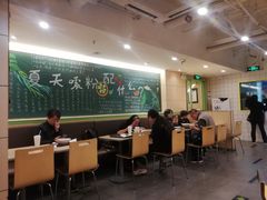 大堂-水平有限广西米粉·广西风味集(五道口店)