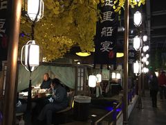 -淀里船宴(裕华东路店)