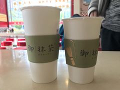 北海道鲜奶茶-御抹茶