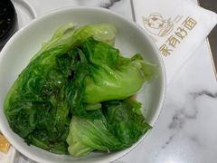 -家有好面(世博源店)
