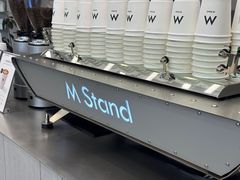 -M Stand(南京紫峰大厦店)