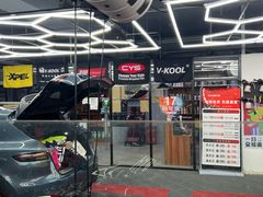 -美车堂(西单大悦城店)