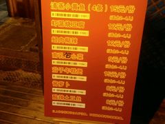 -老外婆(薛家南路店)