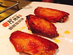 -丰茂烤串(金源店)