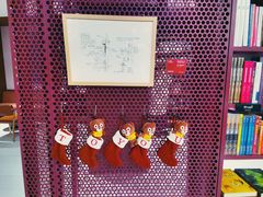 -二酉书店TOYOU BOOKS