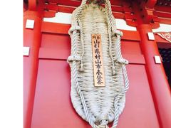 -浅草寺