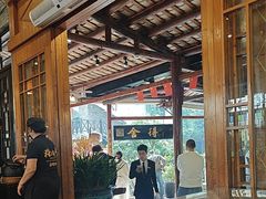 -猪肉婆私房菜(容桂总店)