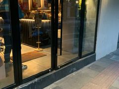 门面-Ginger(兴国路店)