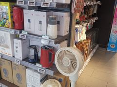 -Olé精品超市(新世界新丸中心店)