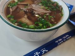 -清真·尖子尖牛肉面(王府井店)