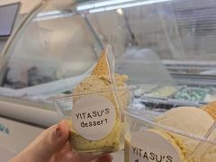 -YITASU甜品(子安路店)