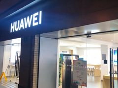 -华为授权体验店(万航渡路)